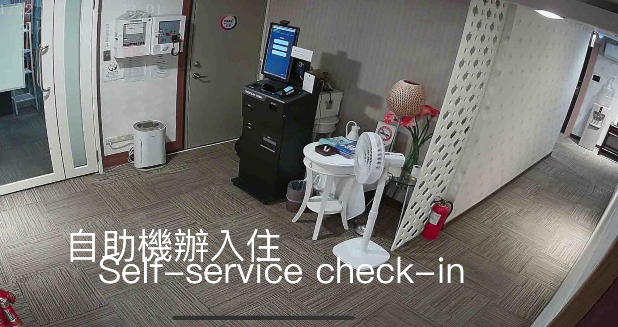 泊居旅店 Oursinn Hotel تايبيه المظهر الخارجي الصورة