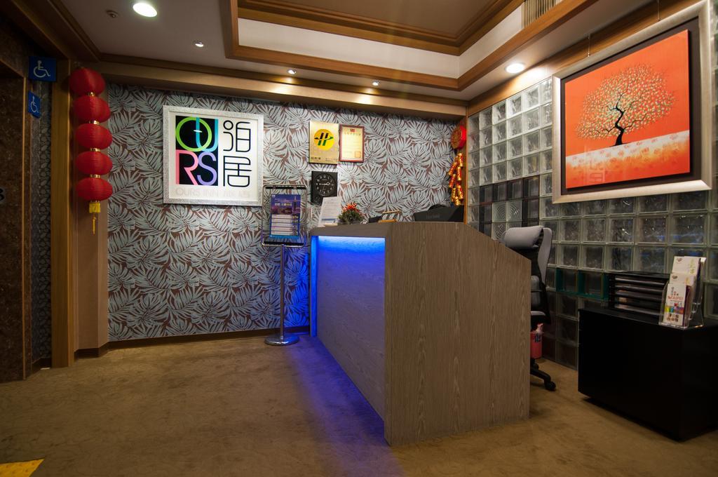 泊居旅店 Oursinn Hotel تايبيه المظهر الخارجي الصورة