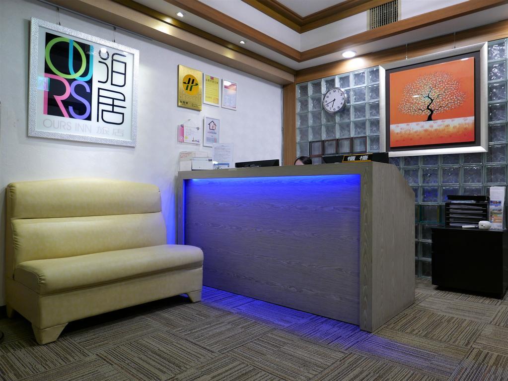 泊居旅店 Oursinn Hotel تايبيه المظهر الخارجي الصورة