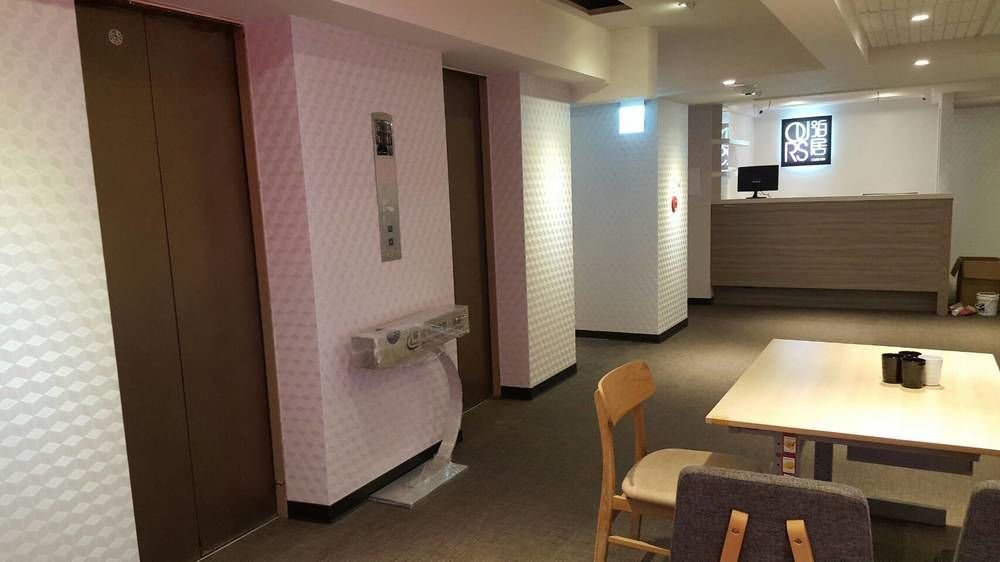泊居旅店 Oursinn Hotel تايبيه المظهر الخارجي الصورة
